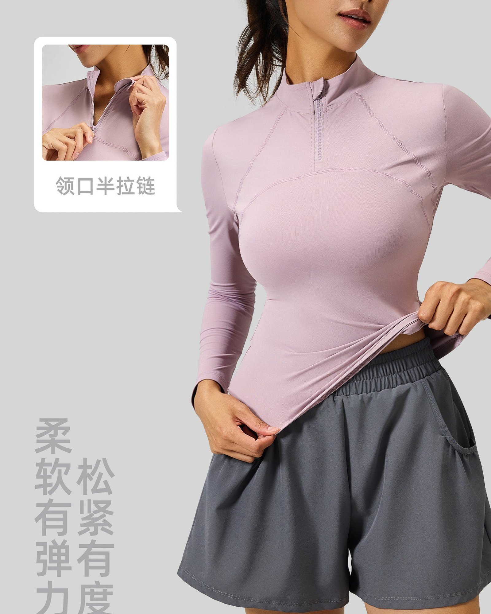 Polera Dry Fit Pro: Medio Cierre, Manga Larga y Calce Slim - Imagen 6