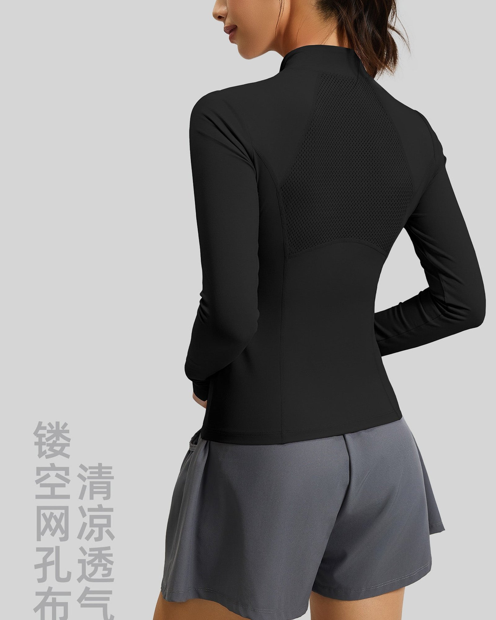 Polera Dry Fit Pro: Medio Cierre, Manga Larga y Calce Slim - Imagen 13